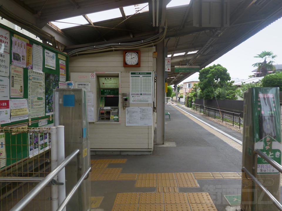 江ノ電和田塚駅改札口