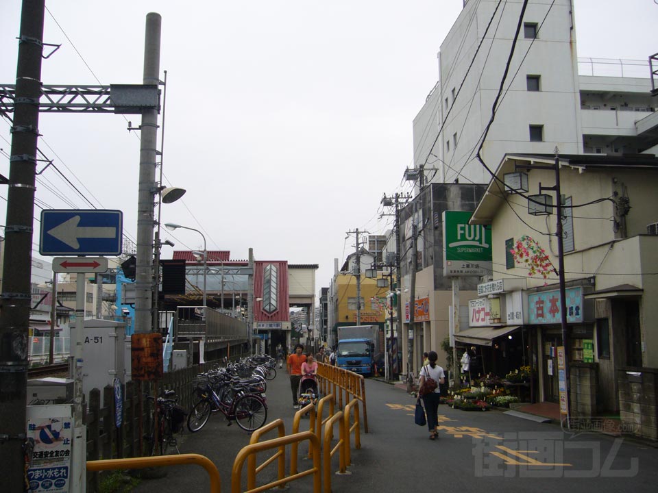 相鉄上星川駅前写真画像