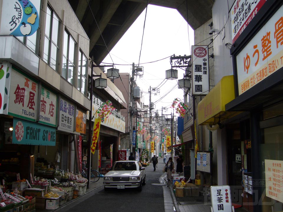 上星川商店街写真画像