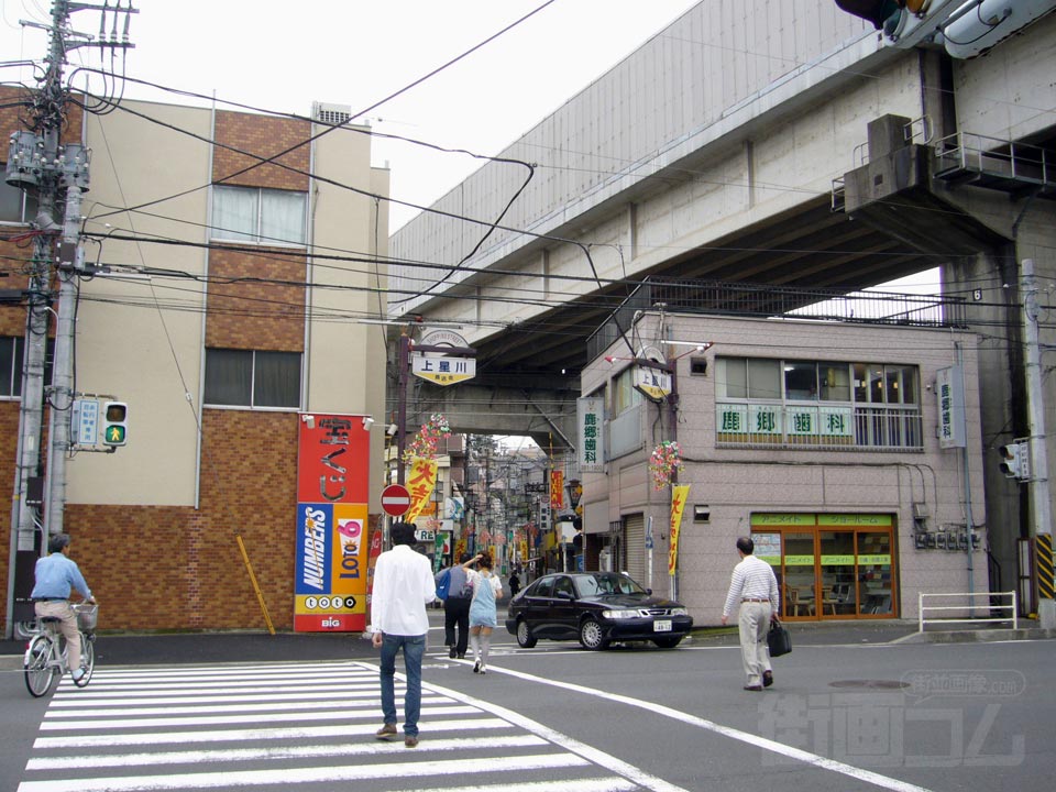 上星川商店街交差点写真画像