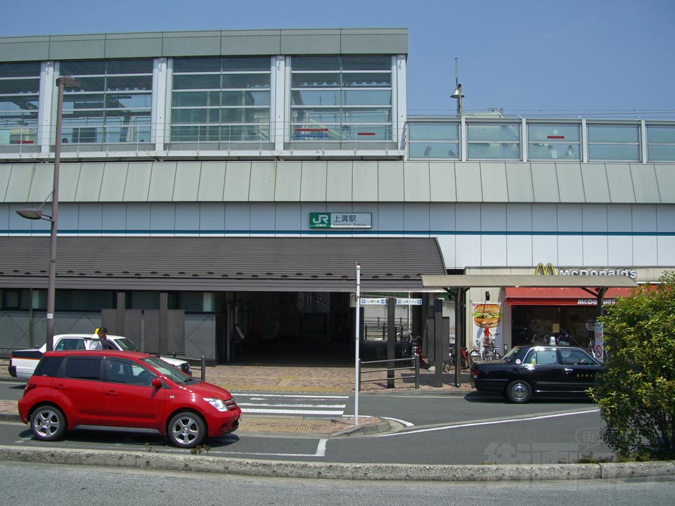 JR上溝駅西口前