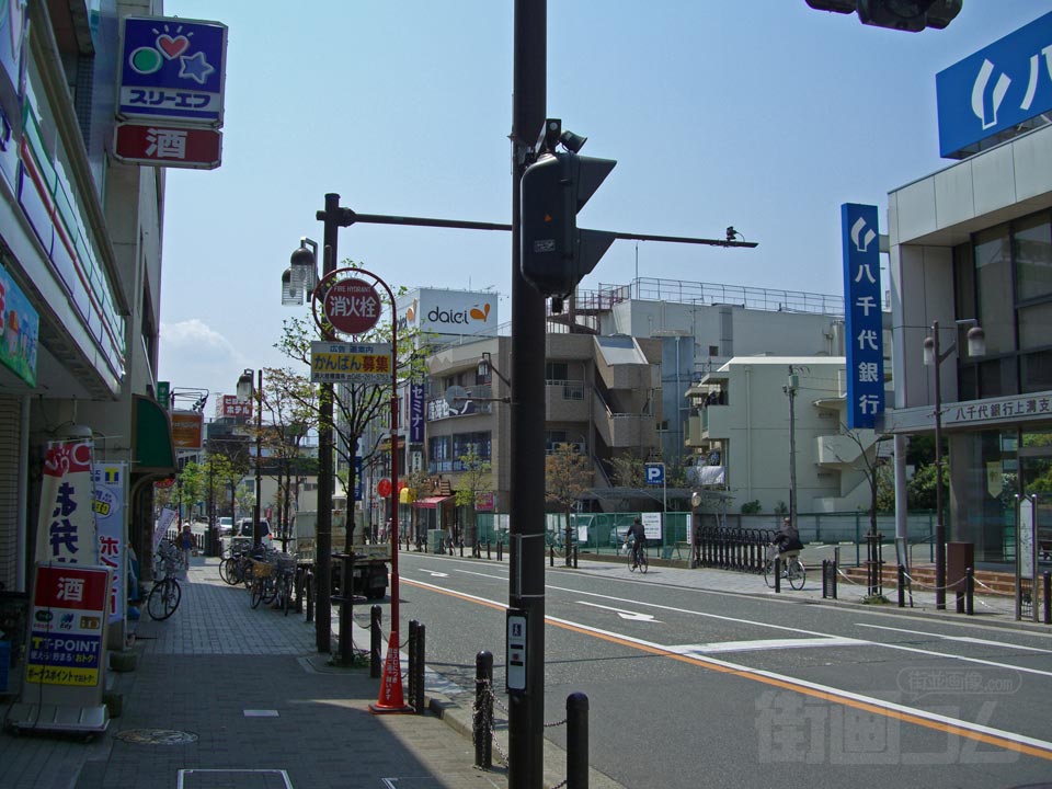 てるて通り