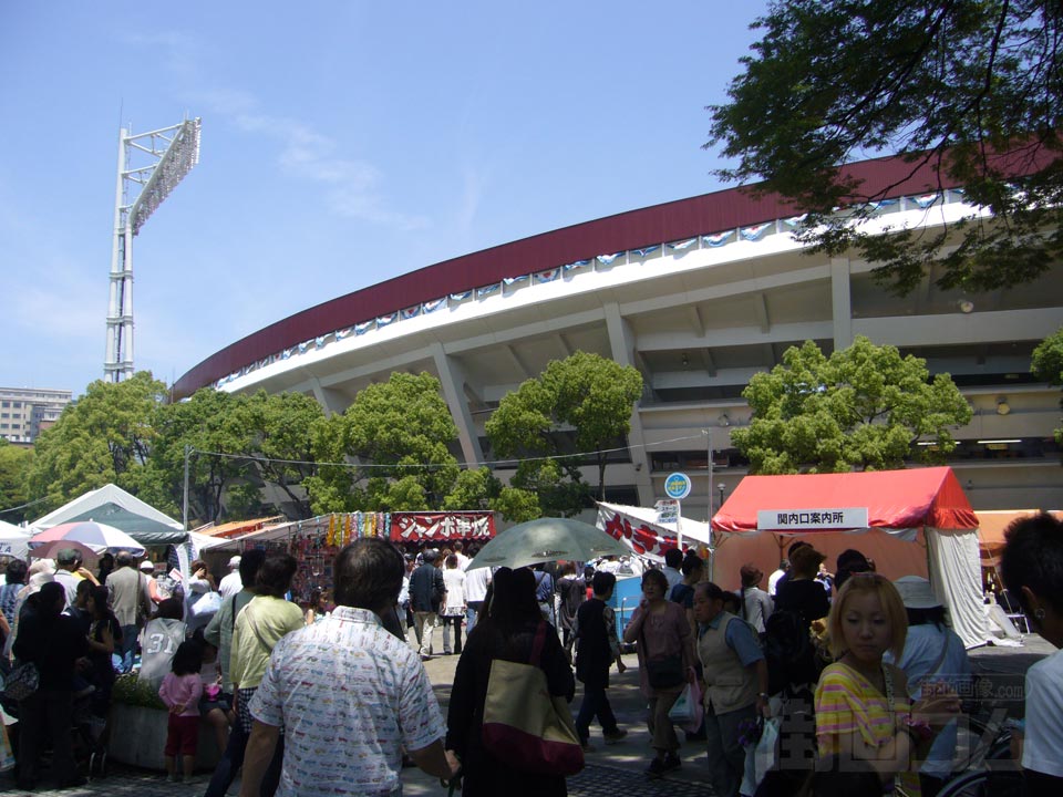 横浜スタジアム