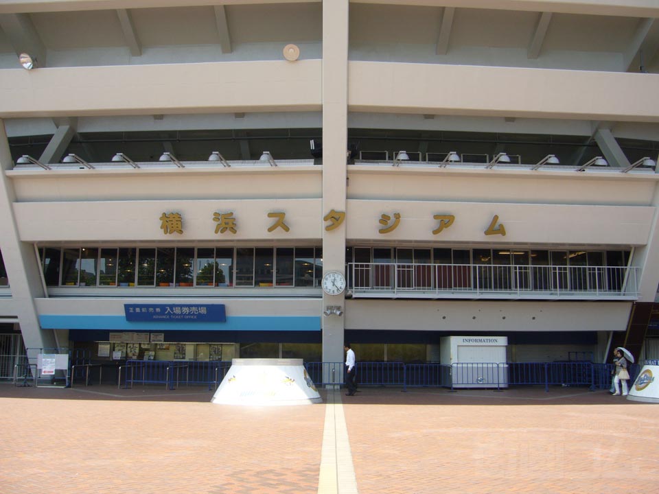 横浜スタジアム