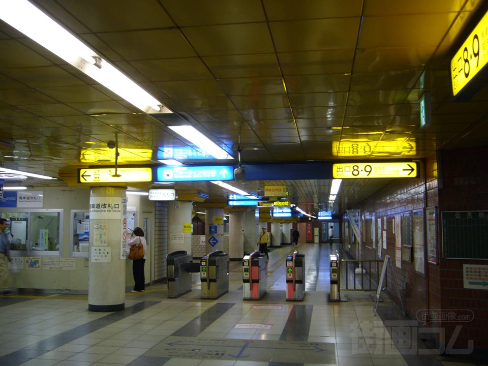 横浜市営地下鉄関内駅