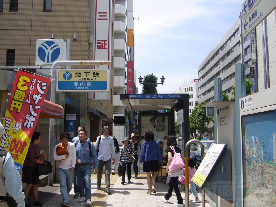 横浜市営地下鉄関内駅前
