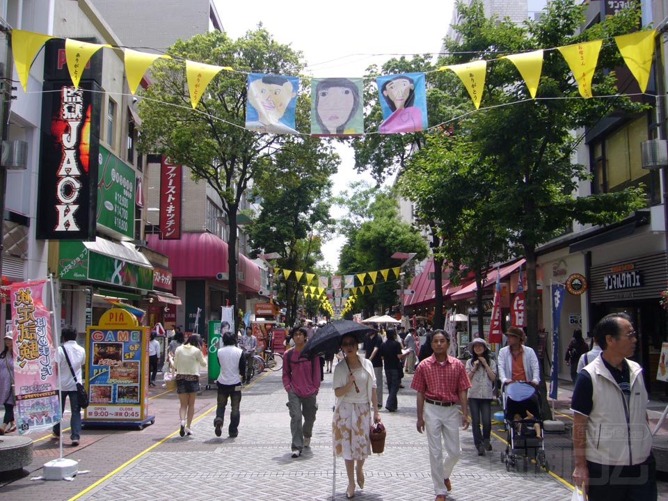 イセザキモール