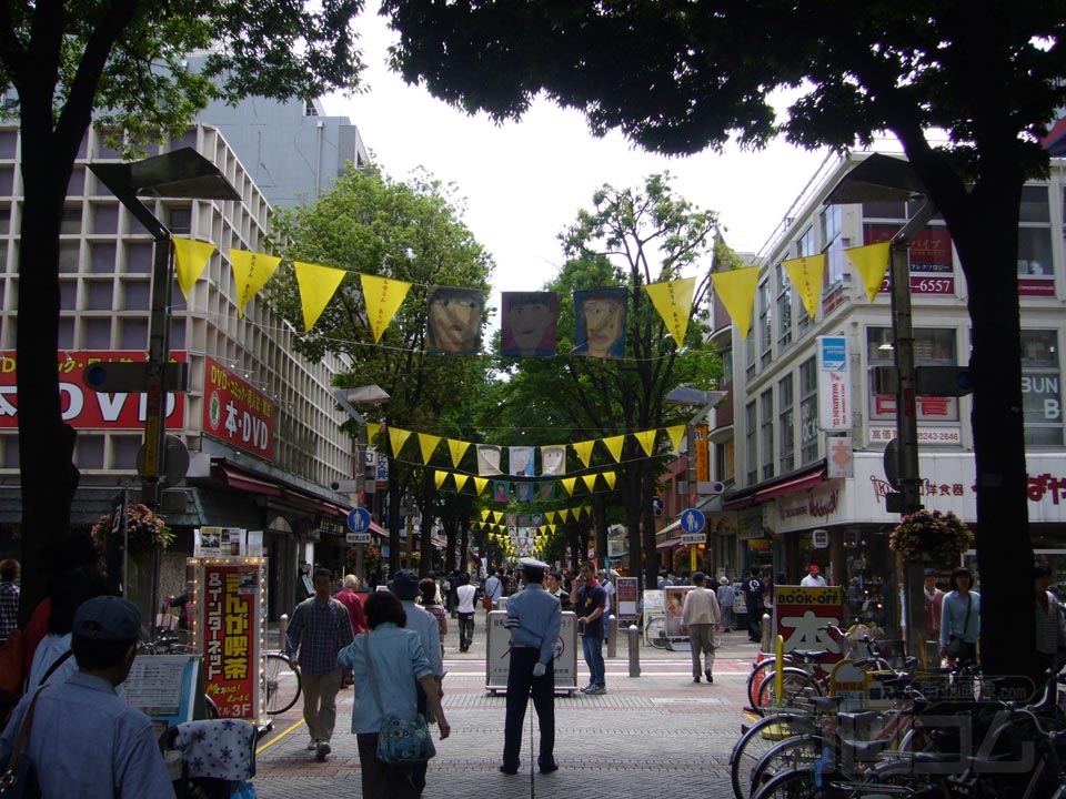 イセザキモール