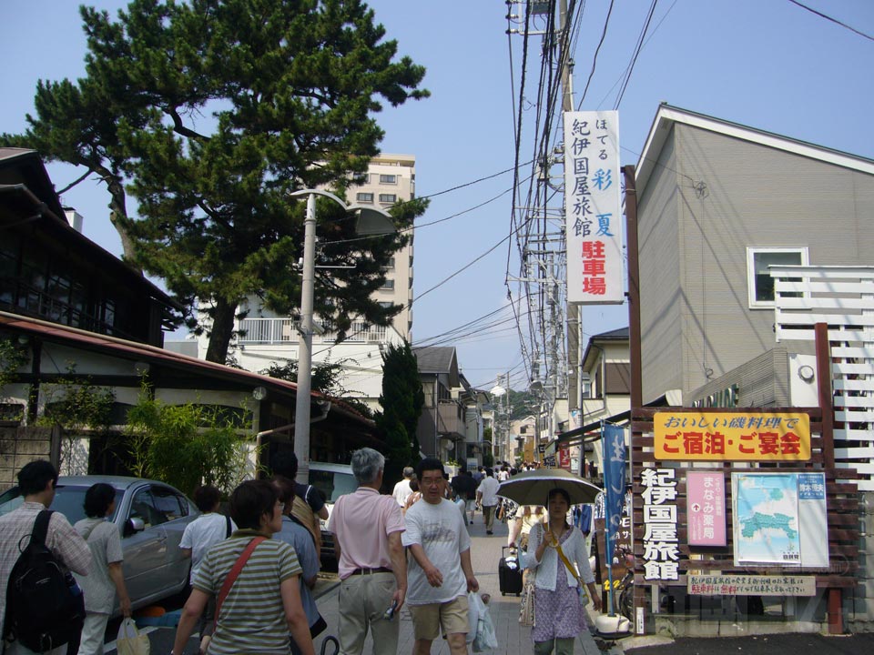 湘南すばな通り商店街