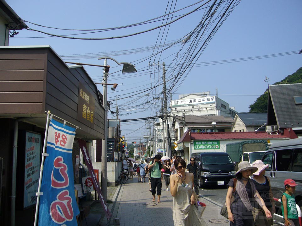 湘南すばな通り商店街