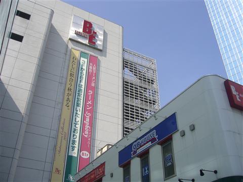 川崎BE写真画像