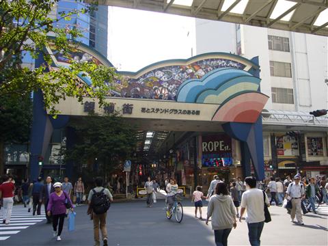 銀柳街写真画像