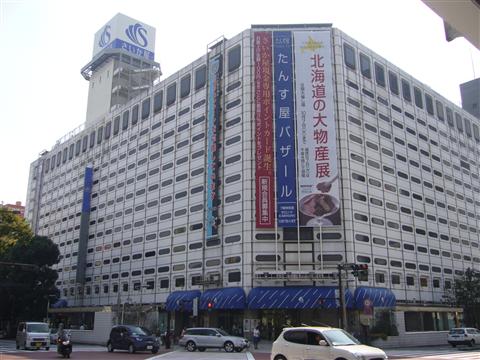 さいか屋川崎店写真画像