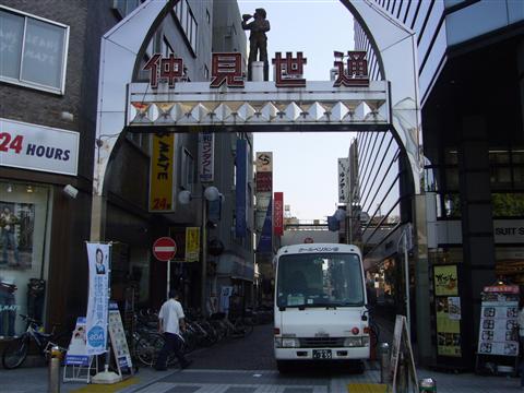 仲見世通写真画像