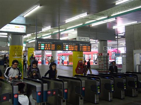京急川崎駅写真画像