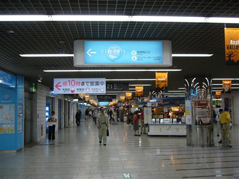 川崎地下街アザレア 新川ロード写真画像