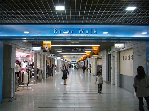 川崎地下街アザレア リバーウォーク写真画像