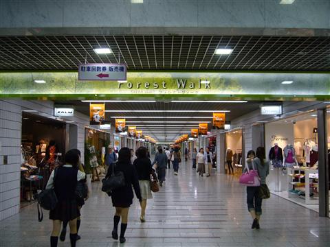 川崎地下街アザレア フォレストウォーク写真画像