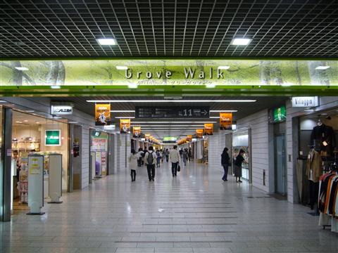 川崎地下街アザレア グローヴウォーク写真画像