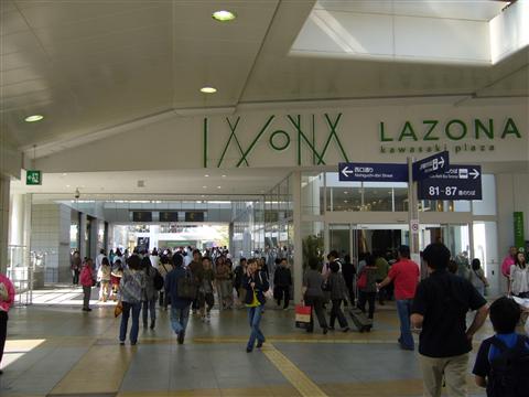 ラゾーナ川崎写真画像