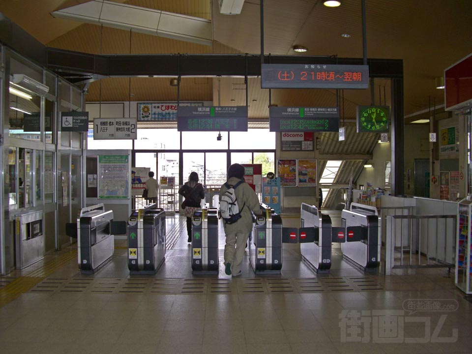 JR古淵駅改札口写真画像