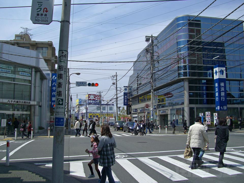 古淵駅前交差点写真画像