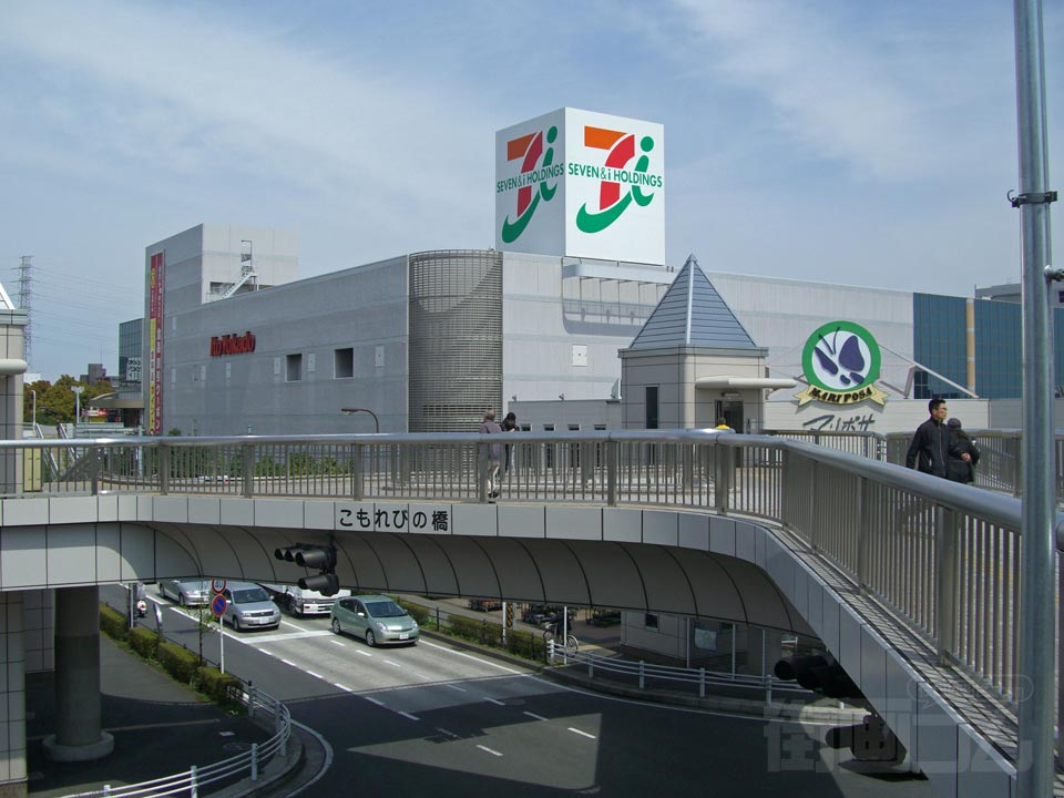 こもれびの橋写真画像