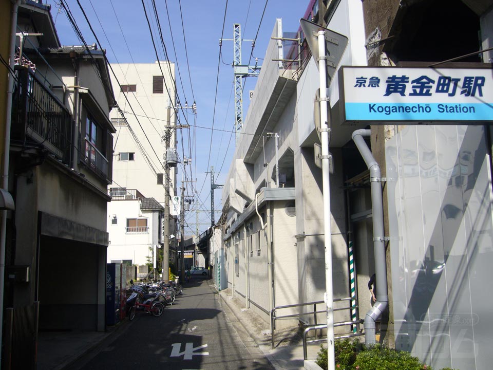 京急黄金町駅写真画像