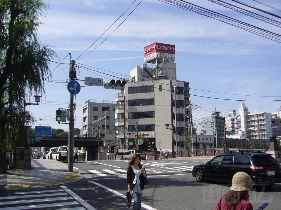 太田橋交差点写真画像