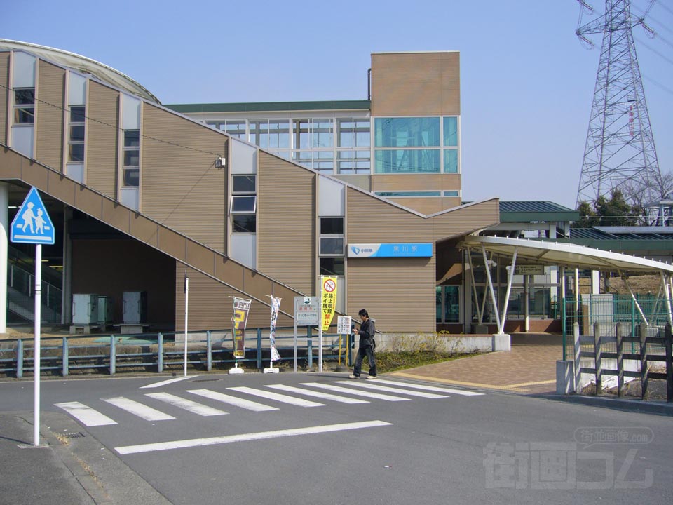 小田急黒川駅南口写真画像