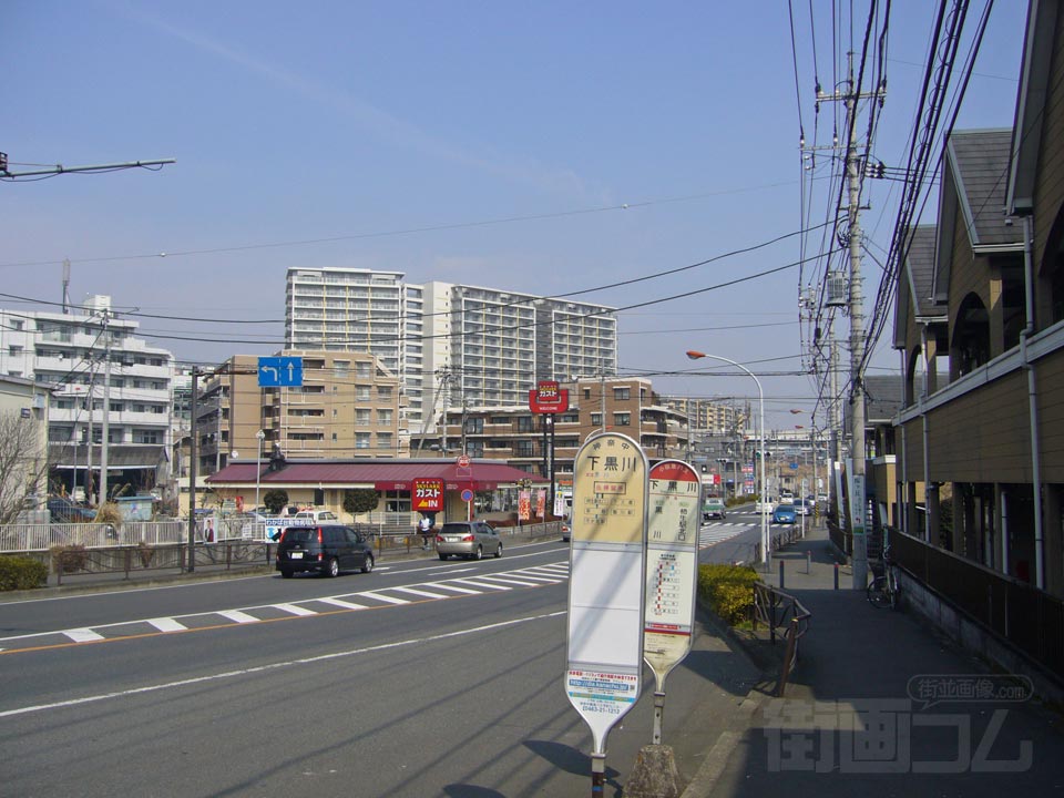 下黒川バス停写真画像