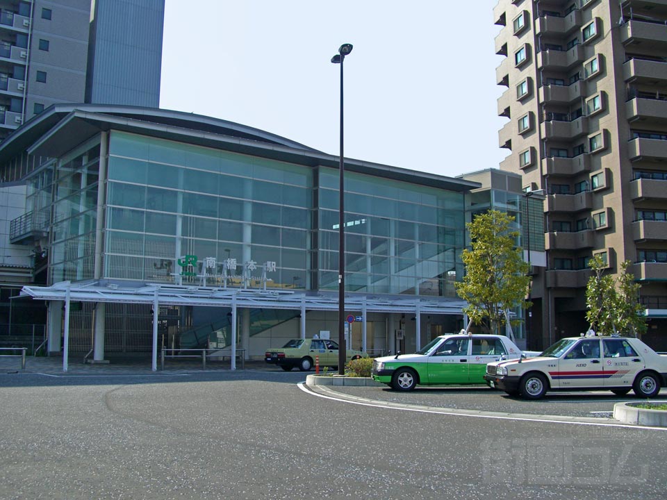 JR南橋本駅東口