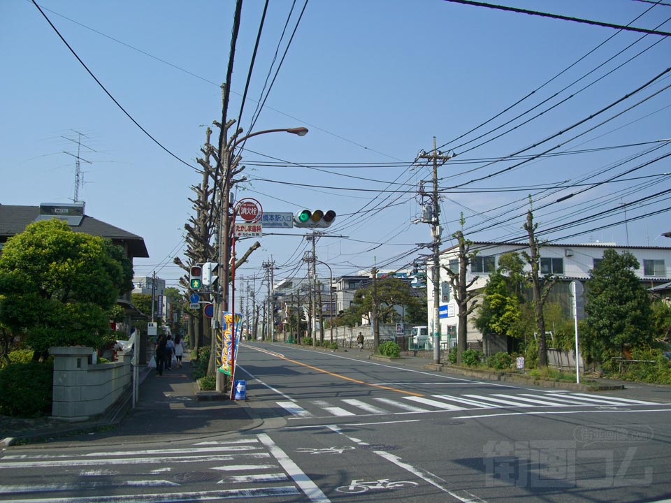 南橋本駅入口交差点