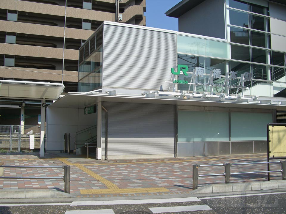 JR南橋本駅西口