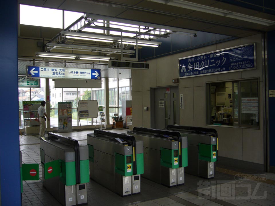 相鉄南万騎が原駅写真画像