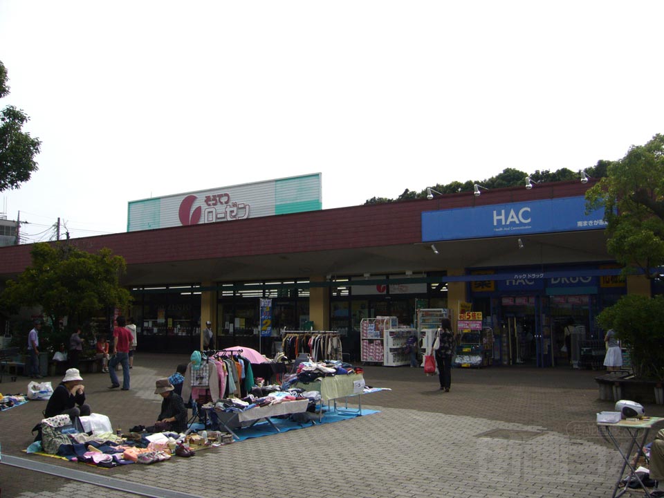 そうてつローゼン 南まきが原店写真画像