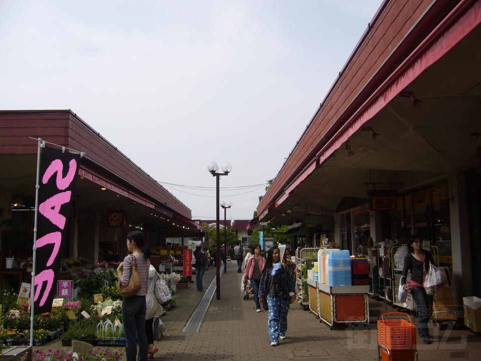 そうてつローゼン 南まきが原店写真画像