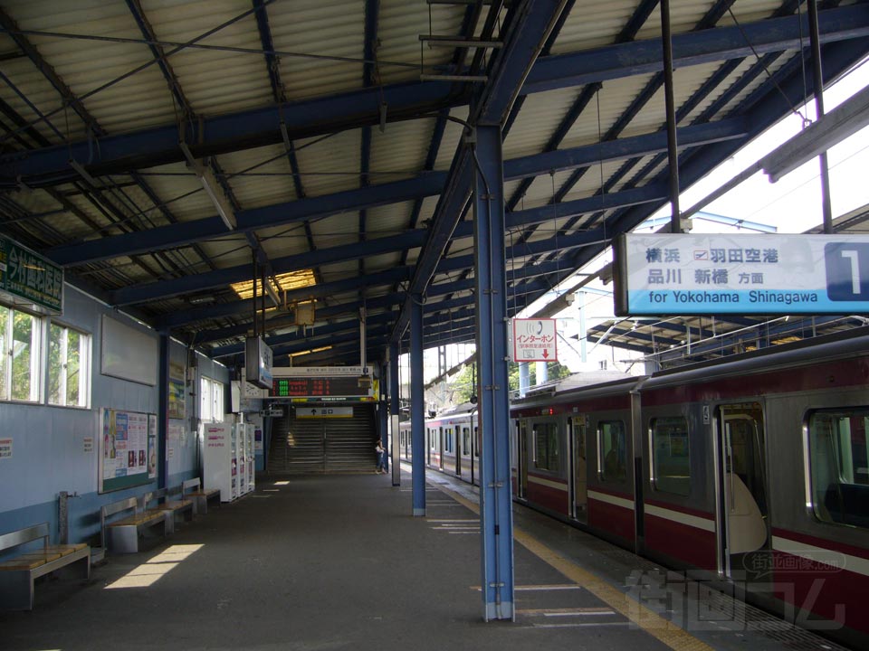 京急三崎口駅写真画像