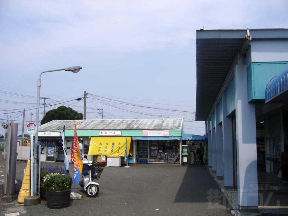 京急三崎口駅前写真画像