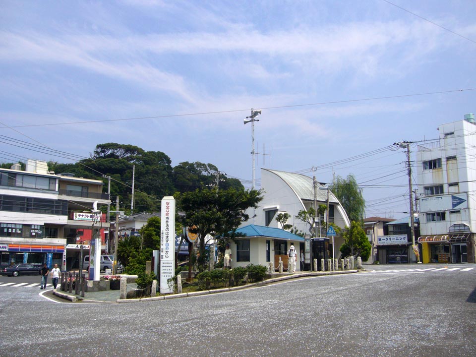 三崎公園写真画像