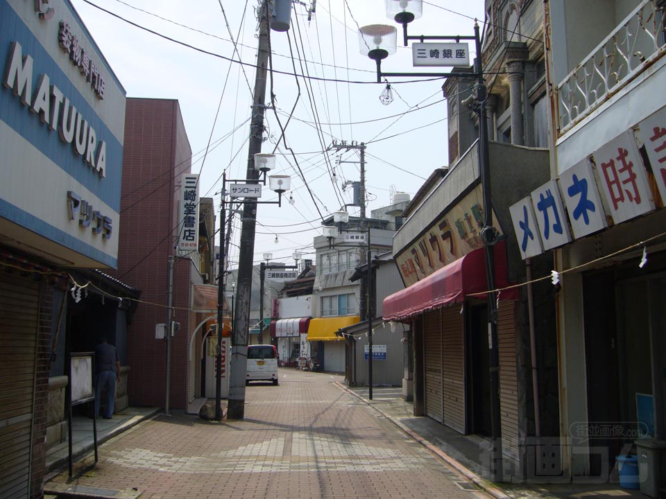 三崎銀座サンロード写真画像