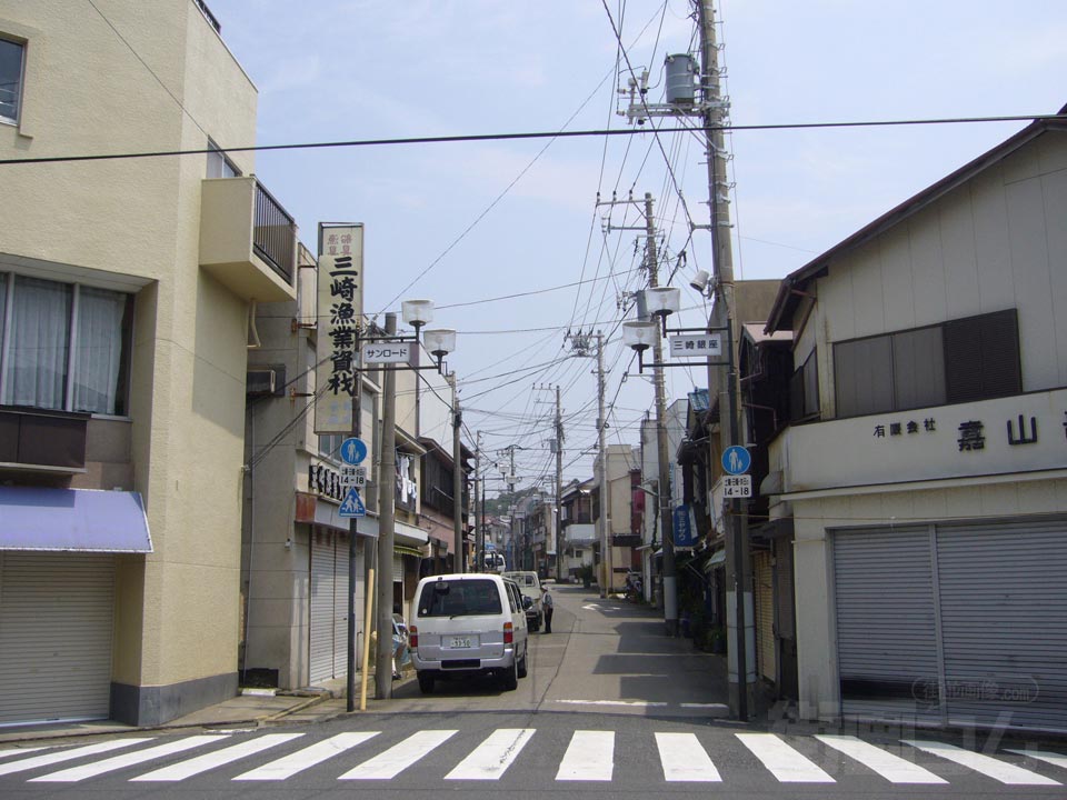三崎銀座サンロード写真画像