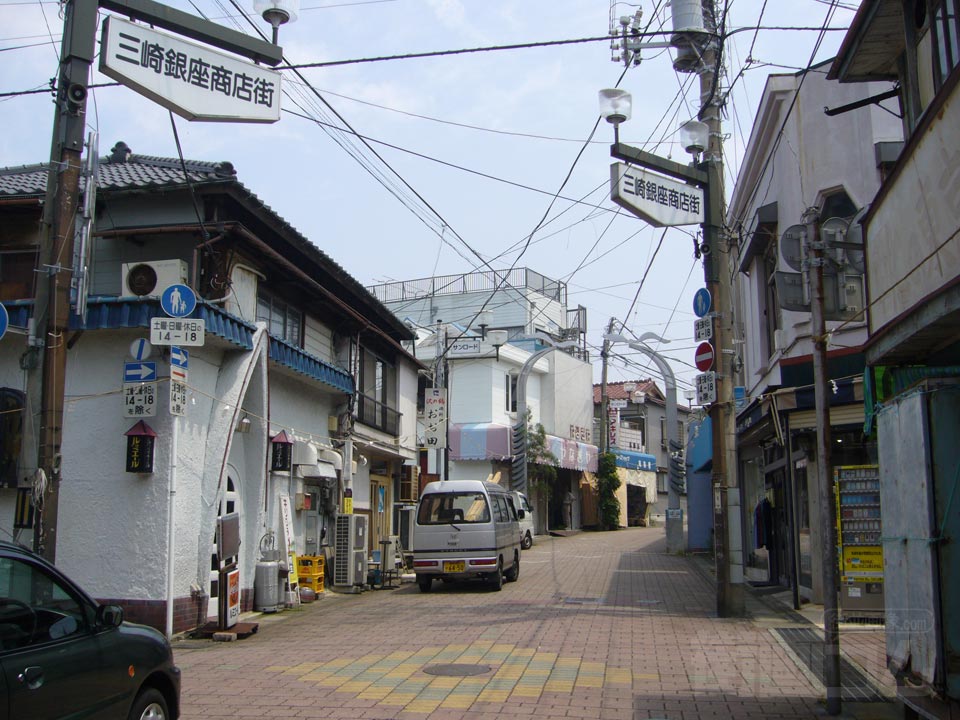 三崎銀座サンロード写真画像
