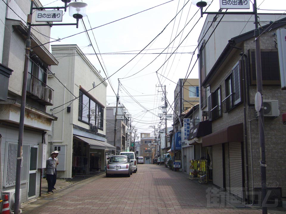 日の出通り写真画像
