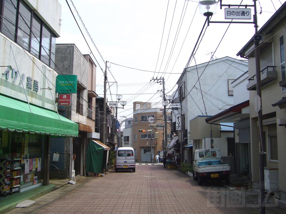 日の出通り写真画像