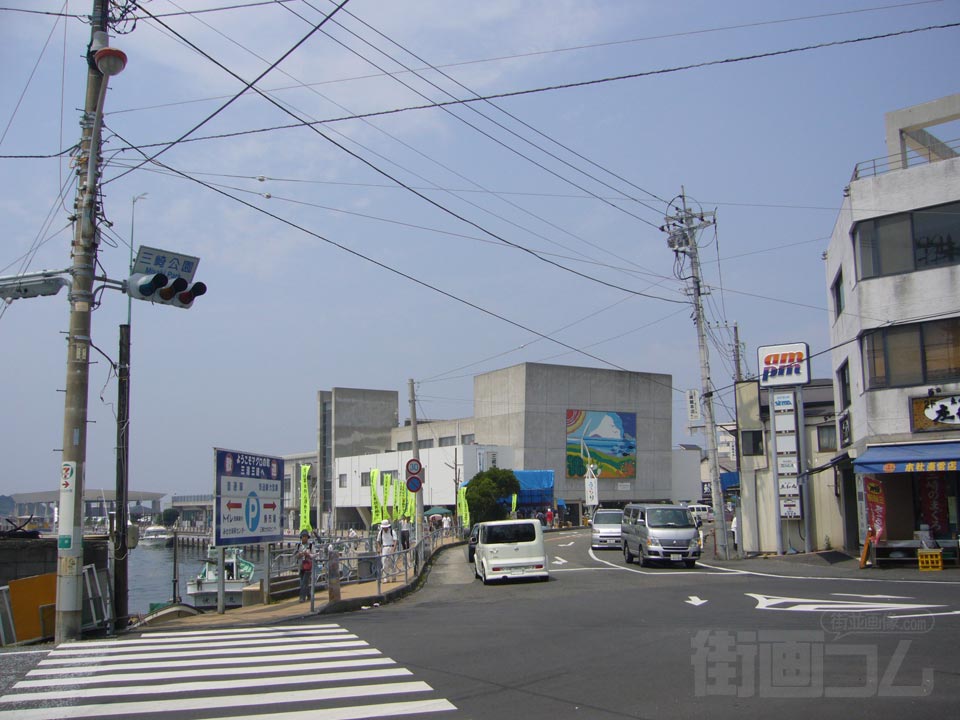 三崎公園交差点写真画像
