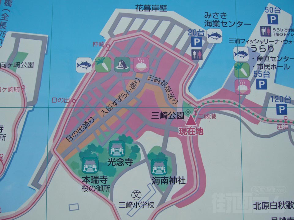 三崎港MAP写真画像