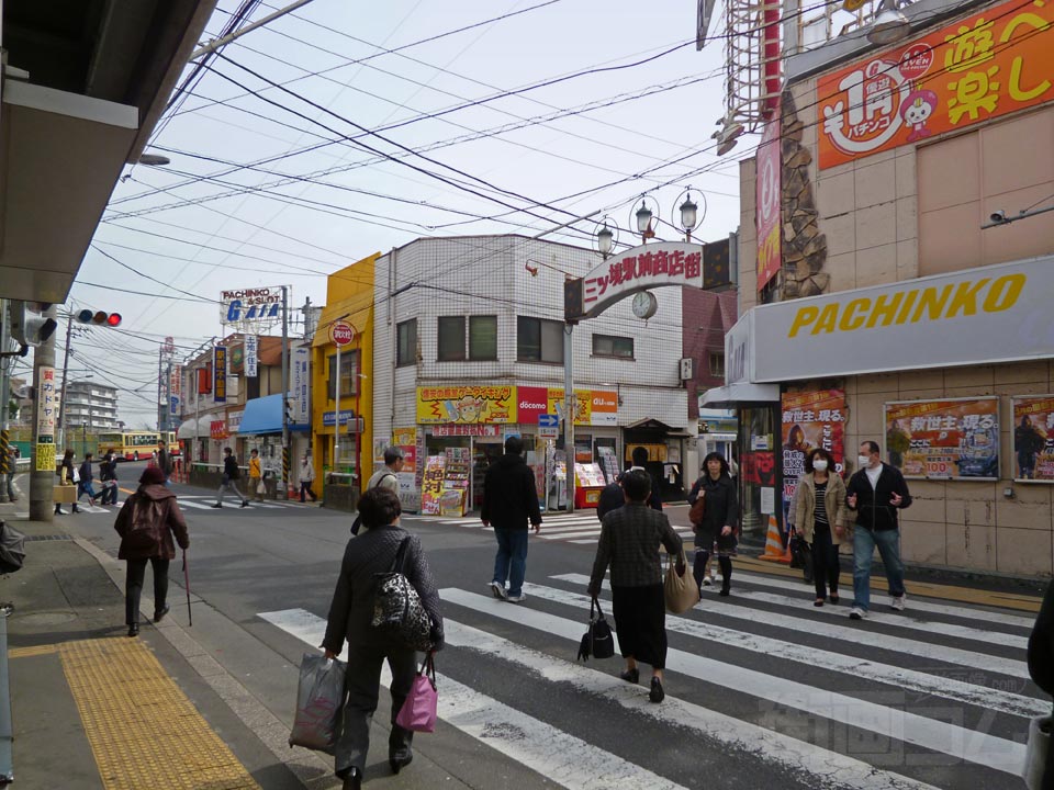 相鉄三ツ境駅南口前写真画像