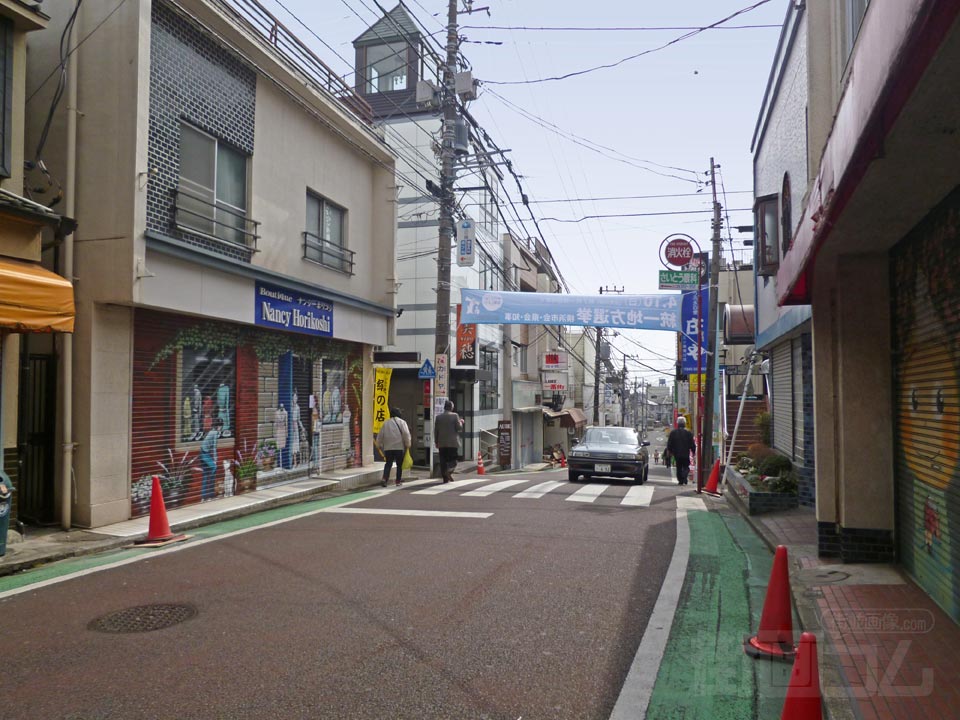 三ツ境駅前商店街写真画像