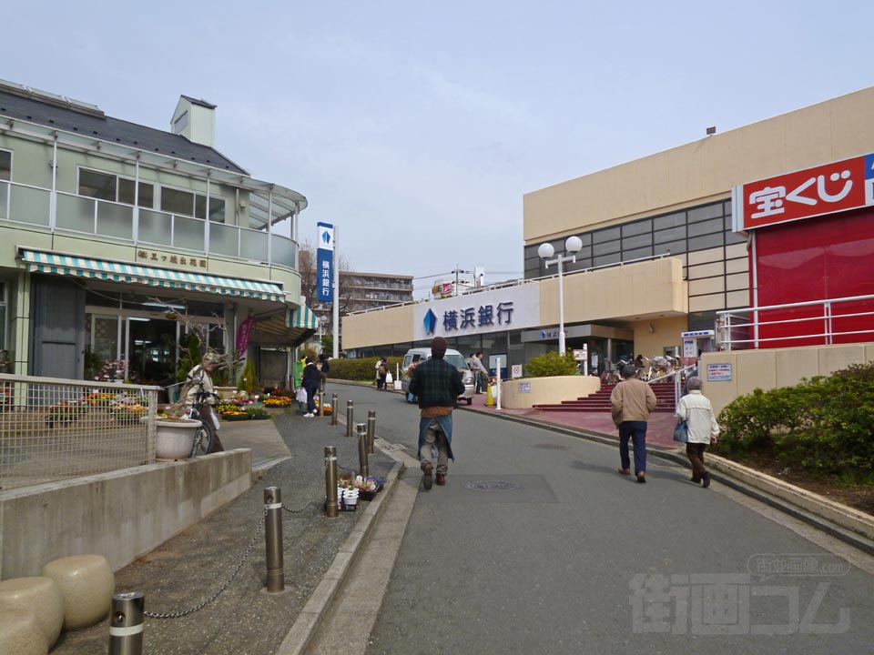 三ツ境写真画像